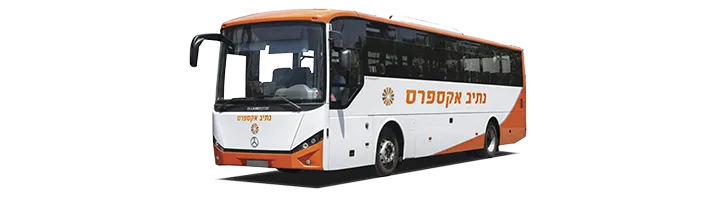 אוטובוס נתיב אקספרס